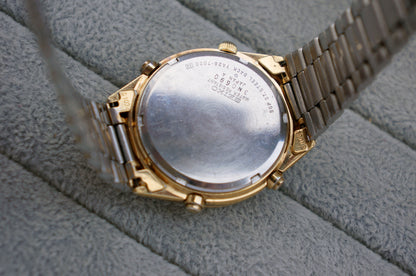 Seiko 7A28-7020